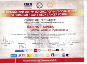 Фатима Руслановна Гудиева сертификат "VI Евразийский форум по онкологии головы и шеи"